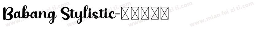 Babang Stylistic字体转换